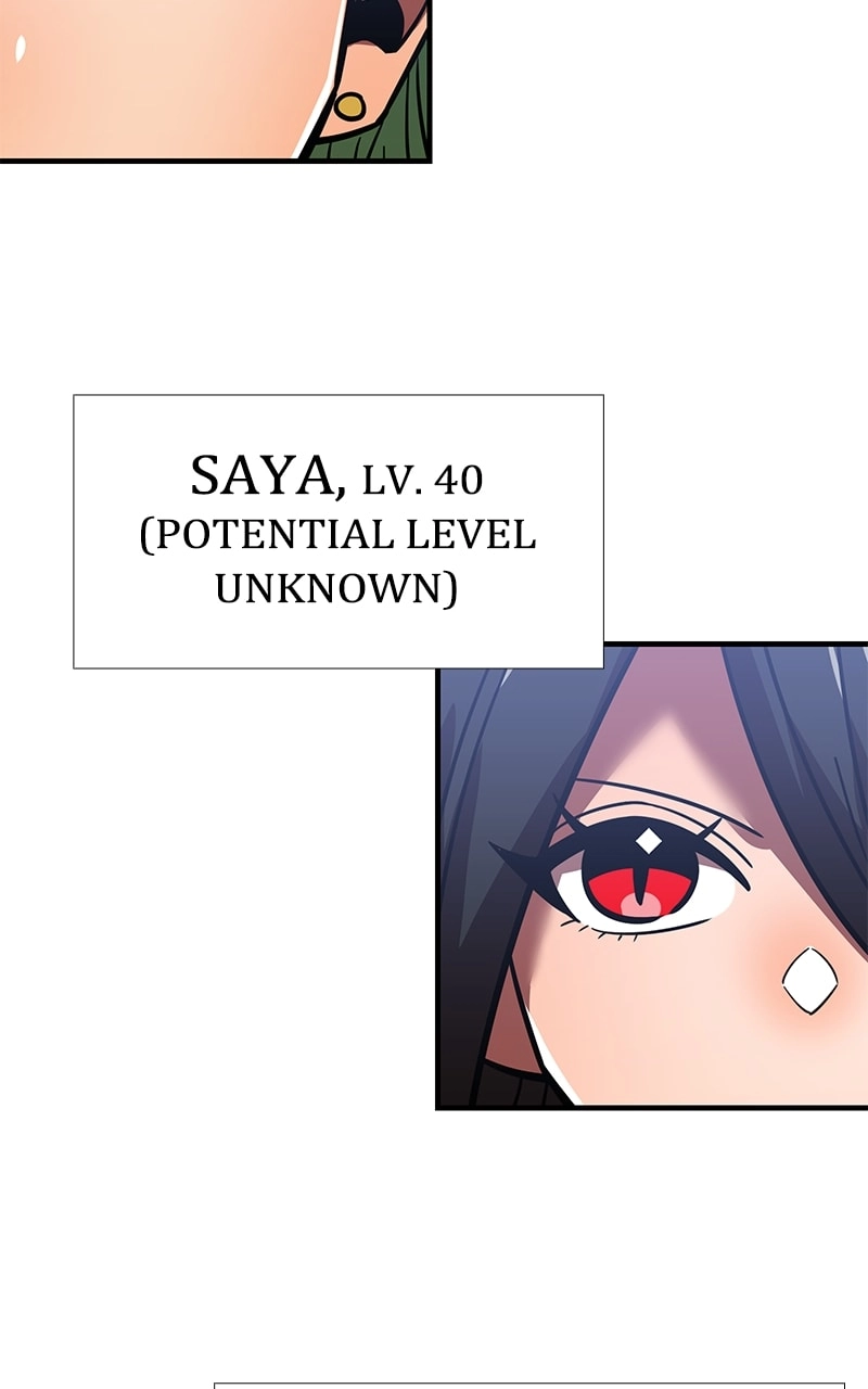 Savior of Divine Blood: Draw Out 0.00000001% to Become the Strongest Chapter 64, page 20 of 164