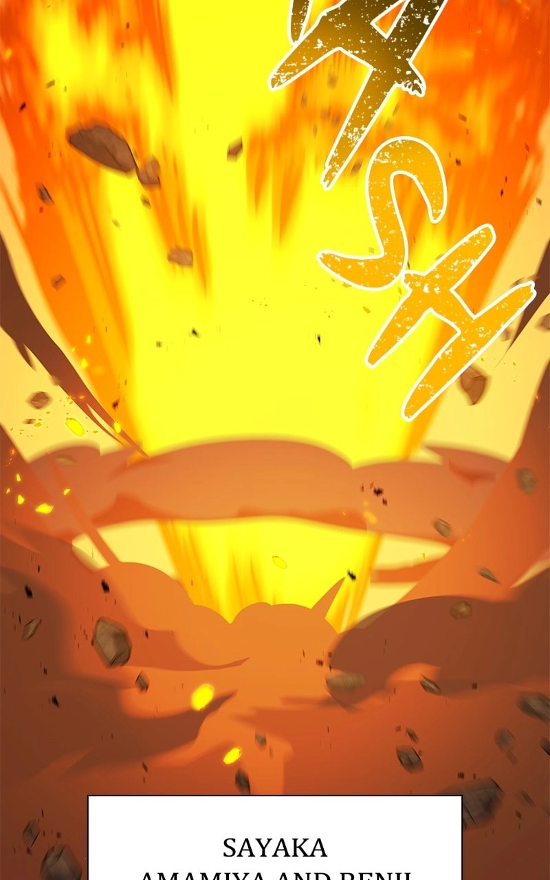 Savior of Divine Blood: Draw Out 0.00000001% to Become the Strongest Chapter 65, page 12 of 163