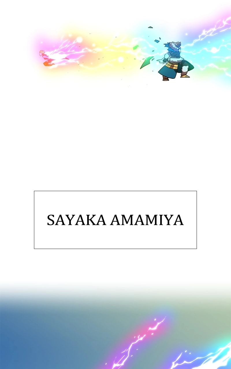 Savior of Divine Blood: Draw Out 0.00000001% to Become the Strongest Chapter 66, page 131 of 152