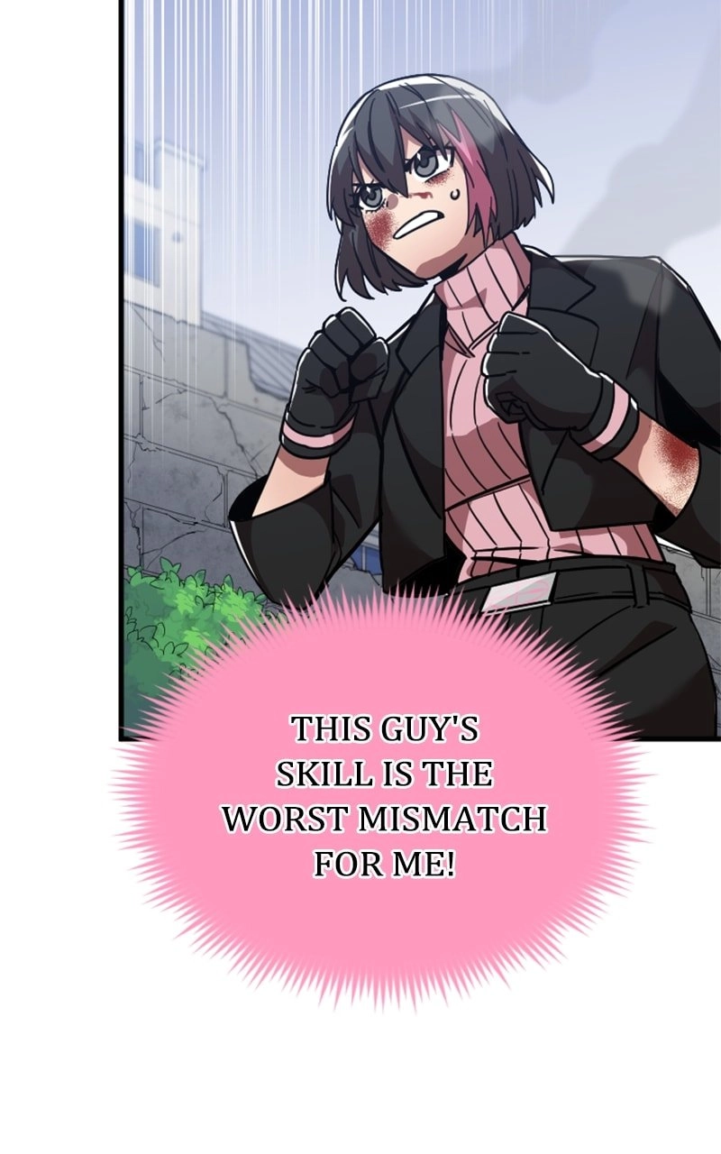 Savior of Divine Blood: Draw Out 0.00000001% to Become the Strongest Chapter 7, page 15 of 182