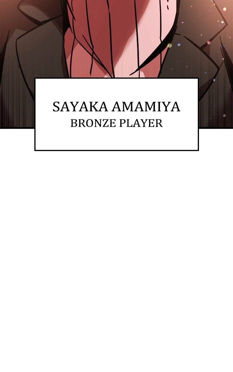 Savior of Divine Blood: Draw Out 0.00000001% to Become the Strongest Chapter 7, page 5 of 182