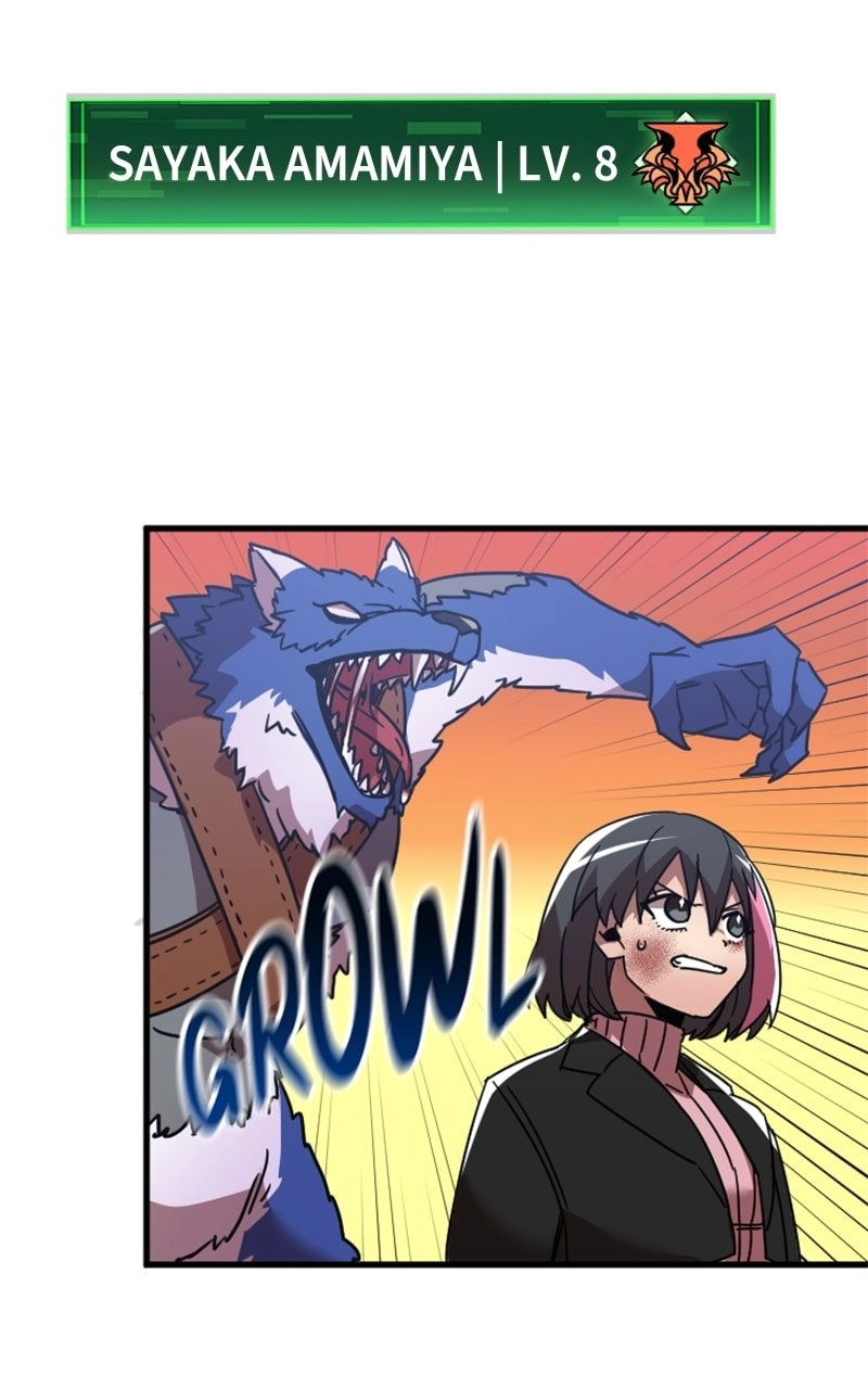 Savior of Divine Blood: Draw Out 0.00000001% to Become the Strongest Chapter 8, page 120 of 222