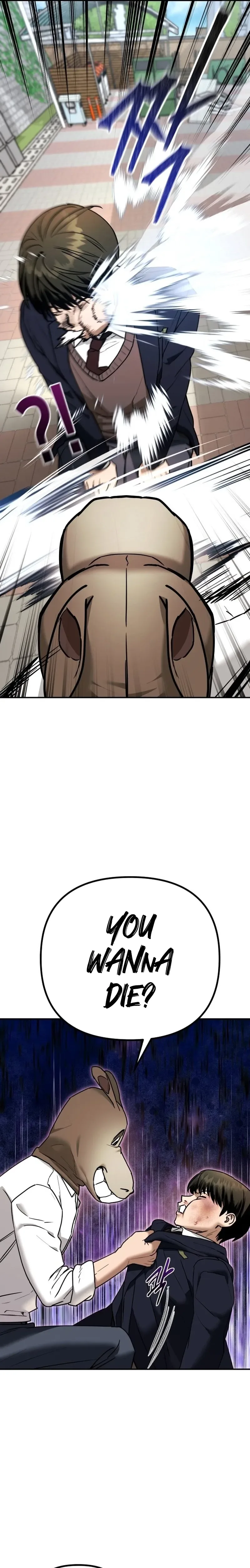 Self-Glorification Chapter 1, page 57 of 89