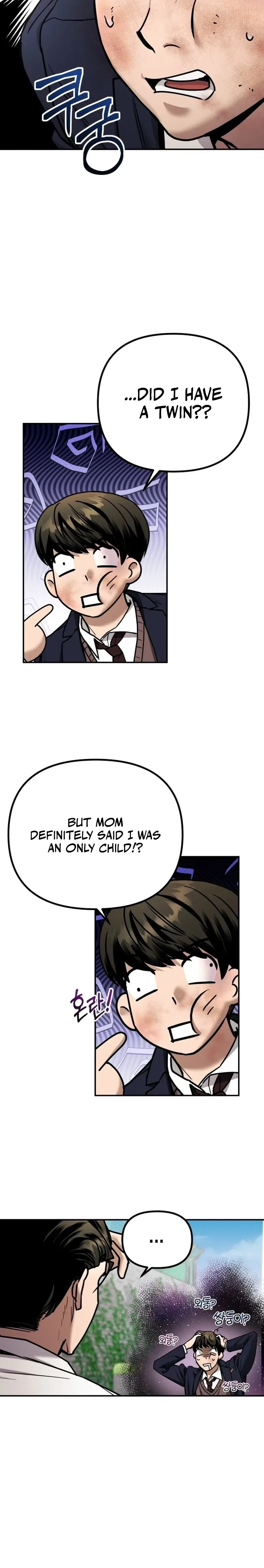 Self-Glorification Chapter 1, page 62 of 89