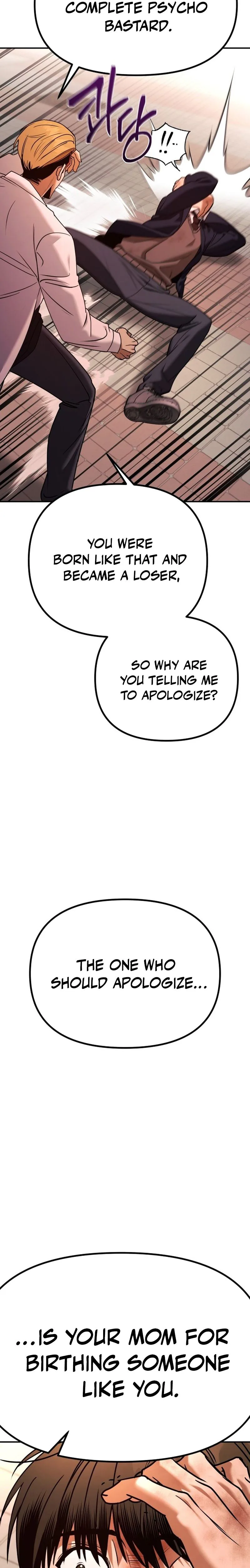Self-Glorification Chapter 2, page 25 of 74