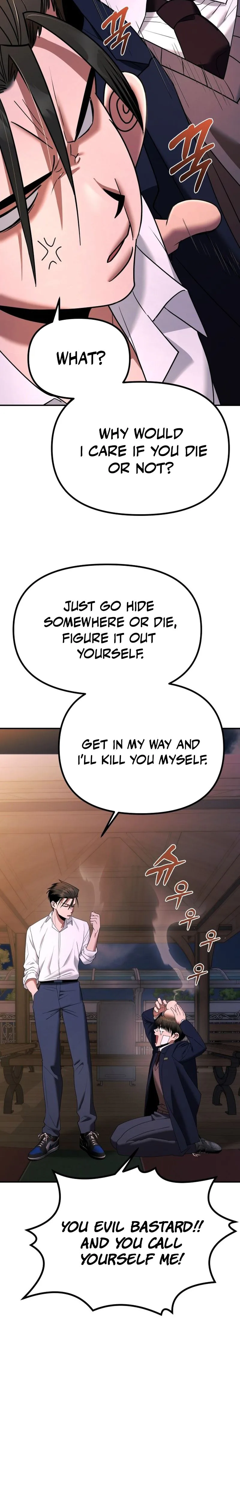 Self-Glorification Chapter 2, page 58 of 74