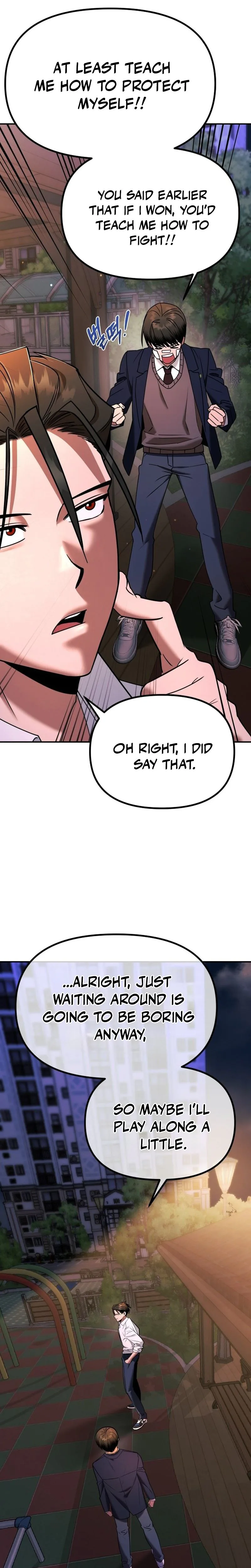 Self-Glorification Chapter 2, page 60 of 74