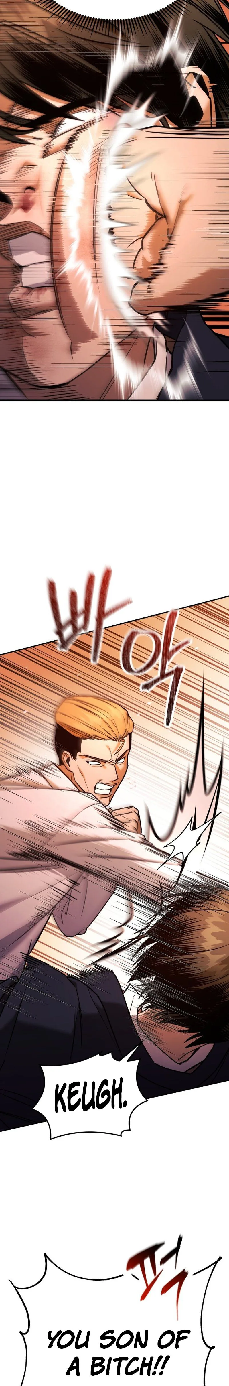 Self-Glorification Chapter 2, page 7 of 74