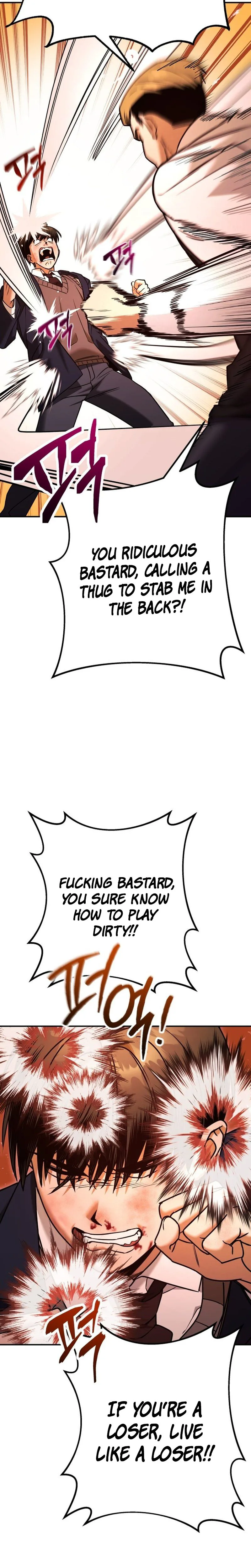 Self-Glorification Chapter 2, page 8 of 74
