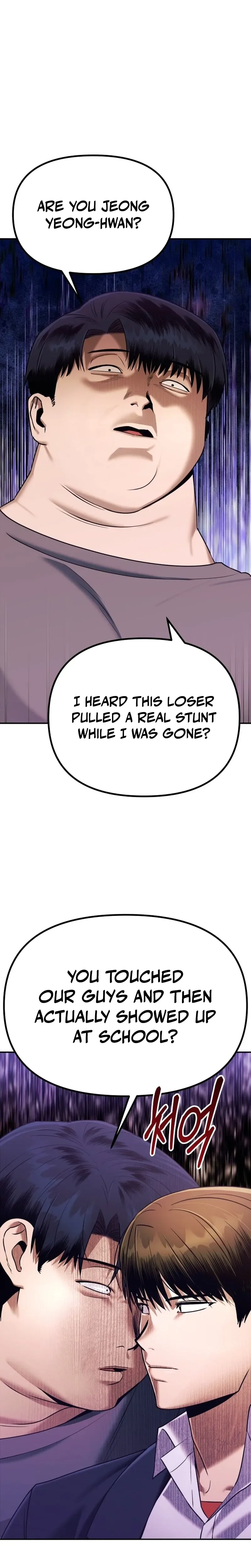 Self-Glorification Chapter 3, page 12 of 54