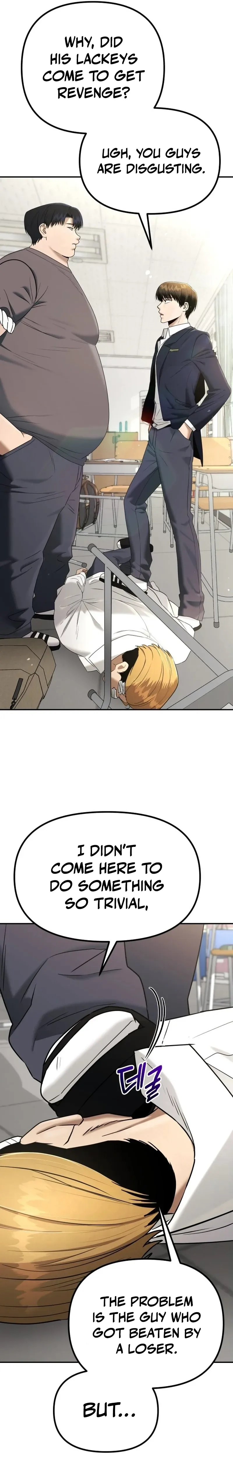 Self-Glorification Chapter 3, page 19 of 54