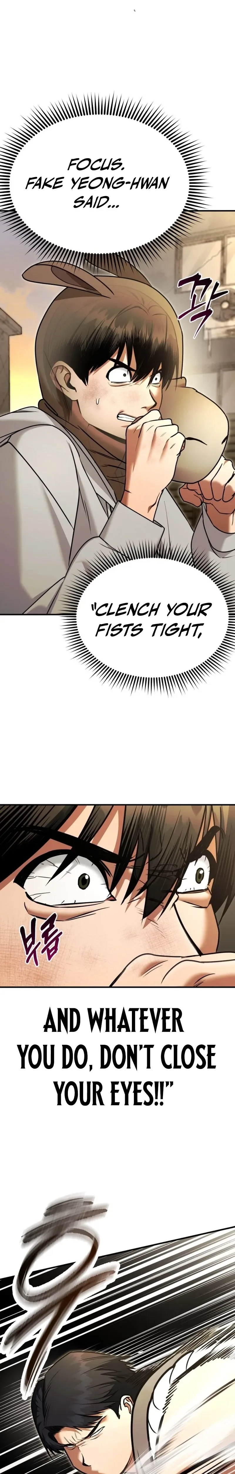 Self-Glorification Chapter 4, page 17 of 50