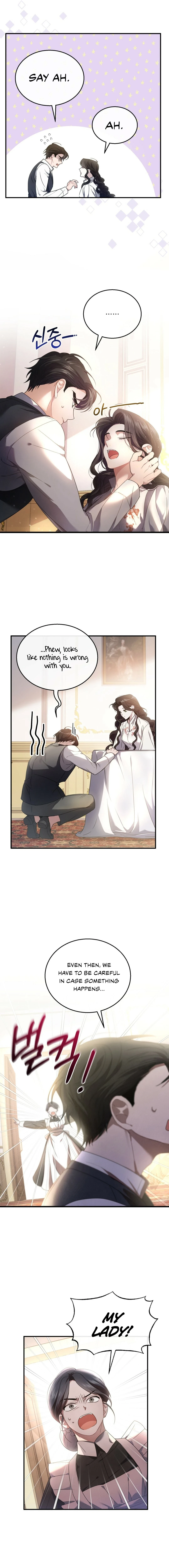 Shadowless Night Chapter 2, page 12 of 26