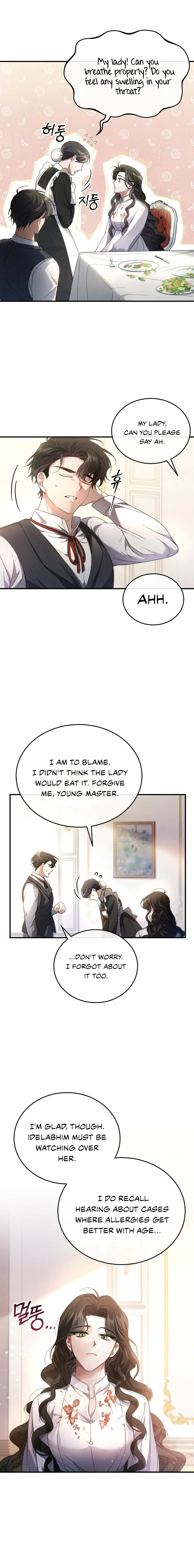 Shadowless Night Chapter 2, page 13 of 26