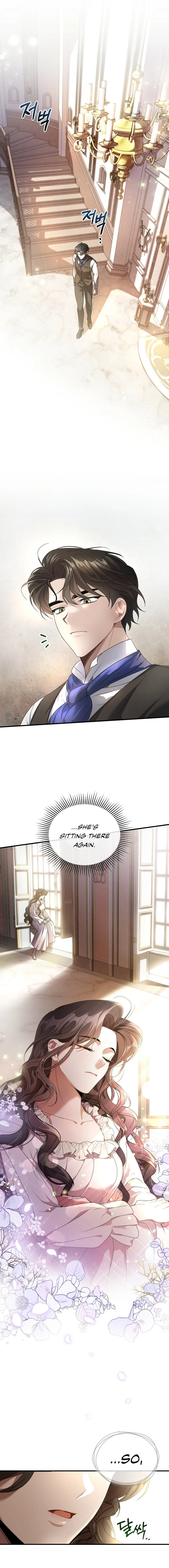 Shadowless Night Chapter 2, page 21 of 26