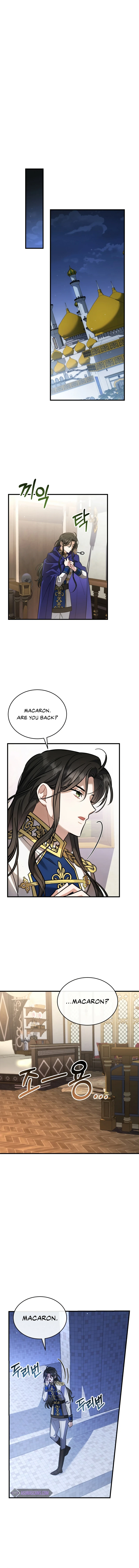 Shadowless Night Chapter 20, page 10 of 17