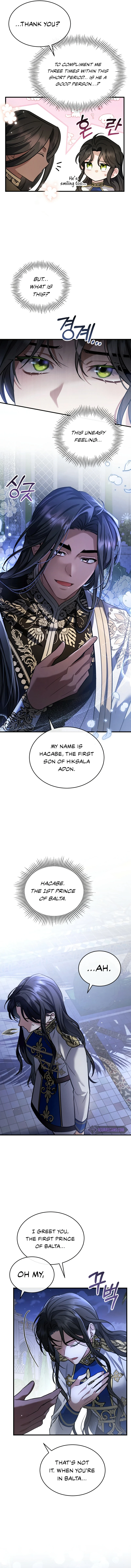 Shadowless Night Chapter 20, page 15 of 17
