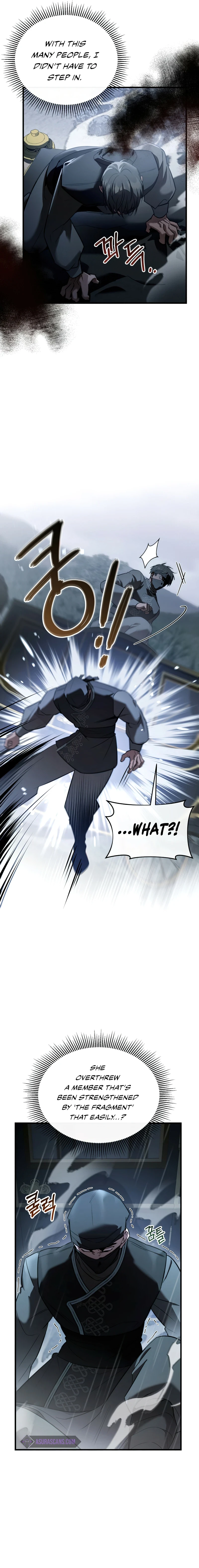 Shadowless Night Chapter 27, page 15 of 18