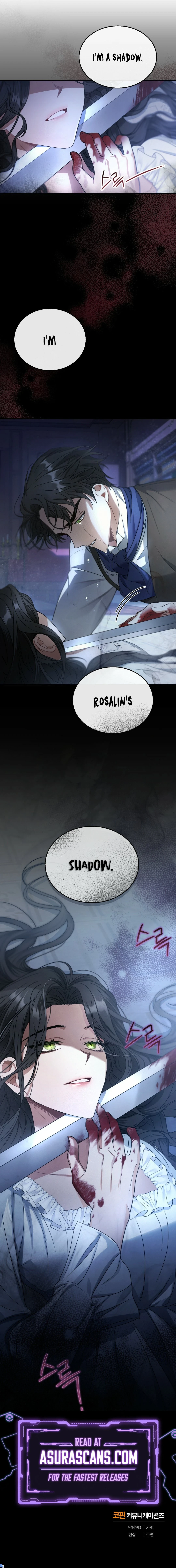 Shadowless Night Chapter 3, page 21 of 22