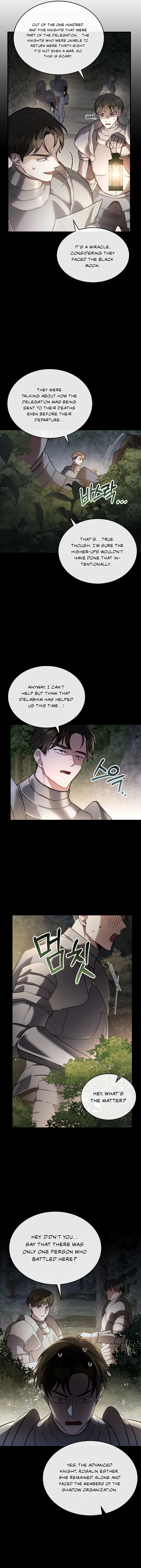 Shadowless Night Chapter 34, page 5 of 18