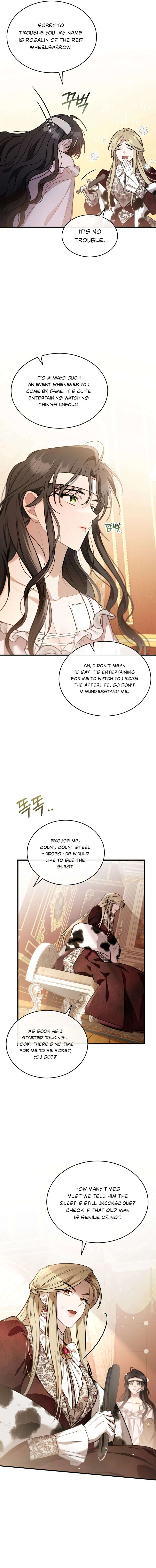 Shadowless Night Chapter 34, page 9 of 18