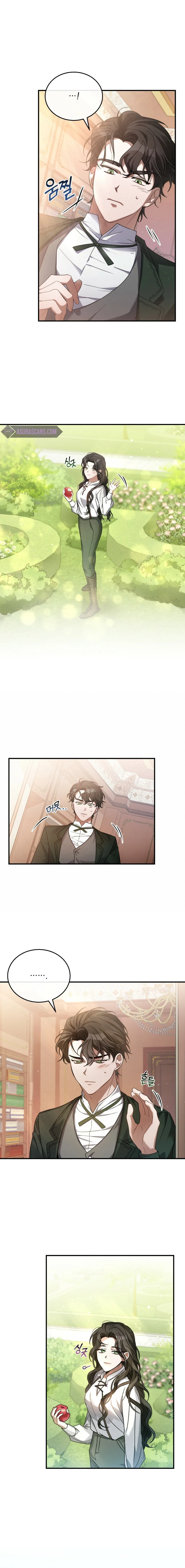 Shadowless Night Chapter 4, page 16 of 22