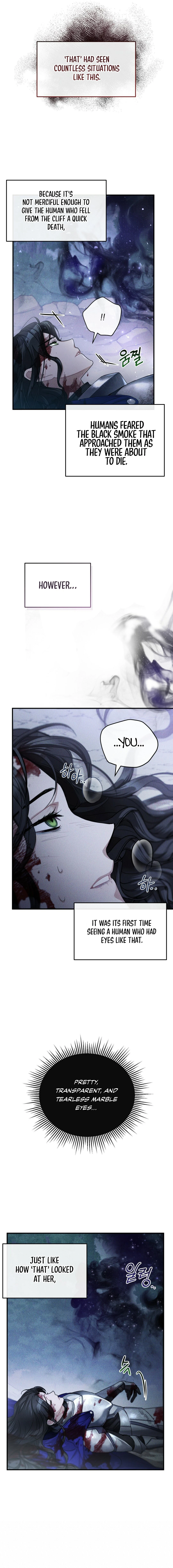Shadowless Night Chapter 4, page 5 of 22