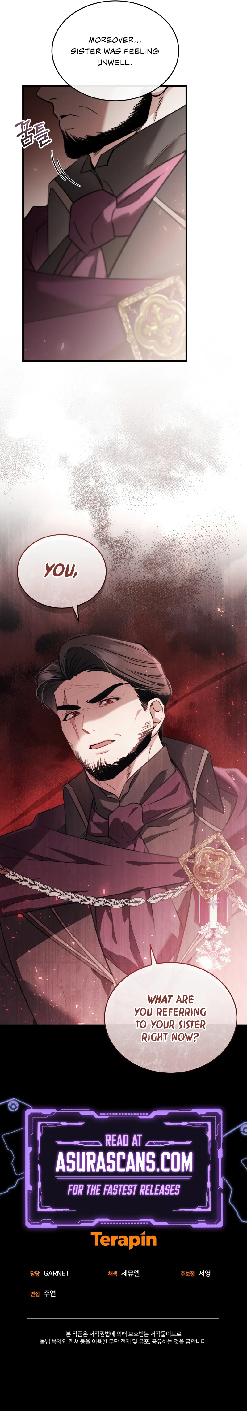 Shadowless Night Chapter 43, page 14 of 14