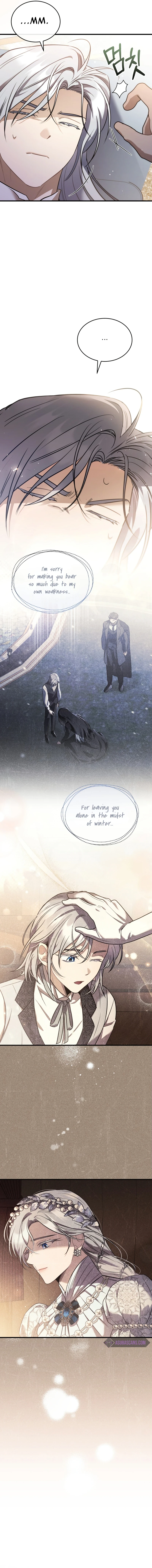 Shadowless Night Chapter 45, page 10 of 15