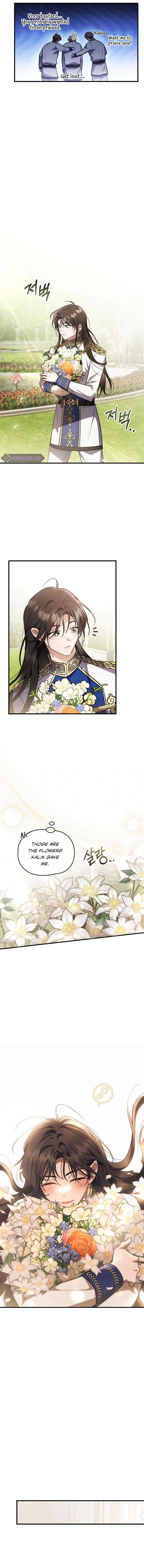 Shadowless Night Chapter 45, page 7 of 15