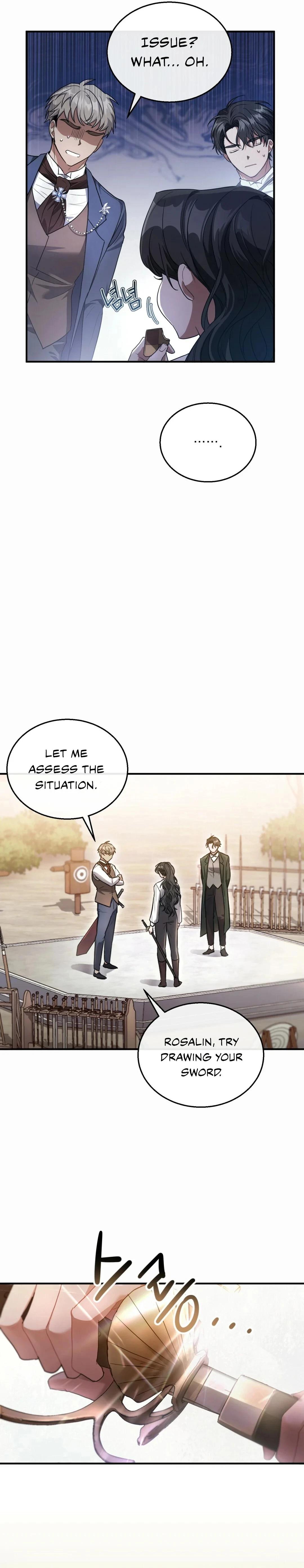 Shadowless Night Chapter 5, page 16 of 22