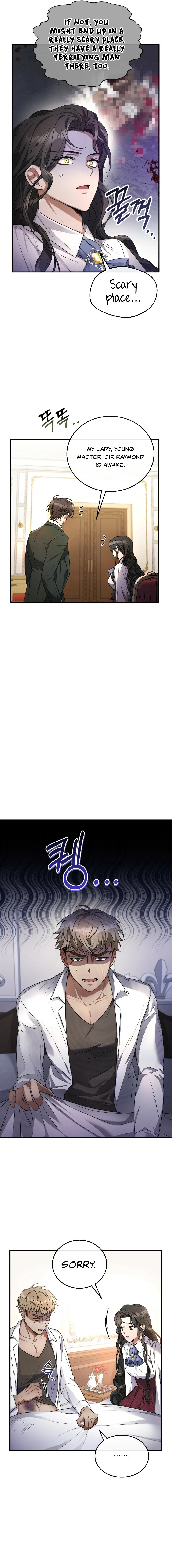 Shadowless Night Chapter 5, page 7 of 22