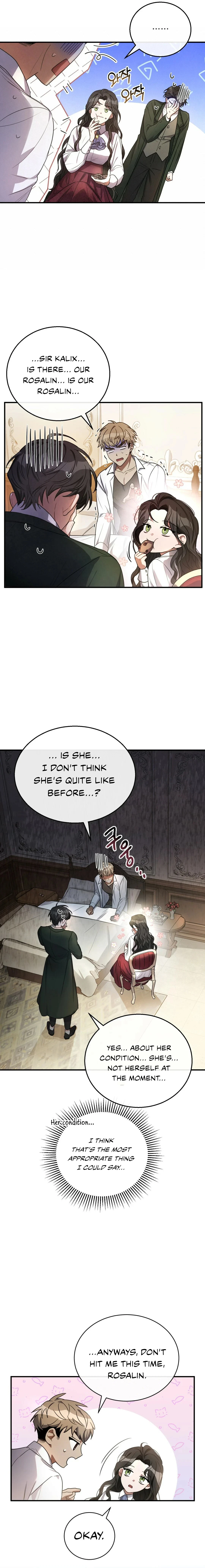 Shadowless Night Chapter 5, page 9 of 22