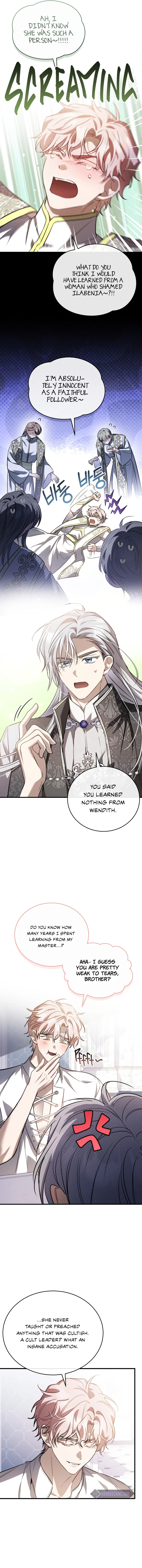 Shadowless Night Chapter 53, page 11 of 17