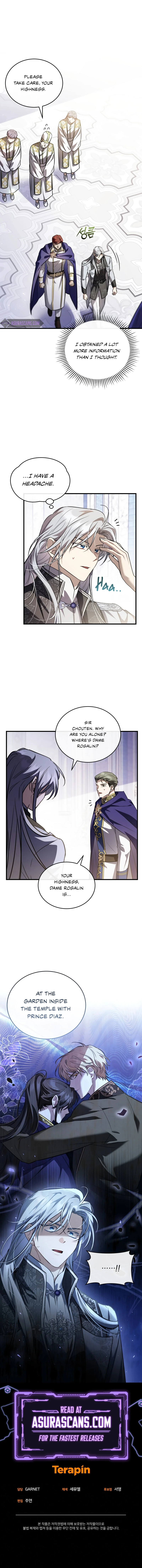 Shadowless Night Chapter 53, page 16 of 17