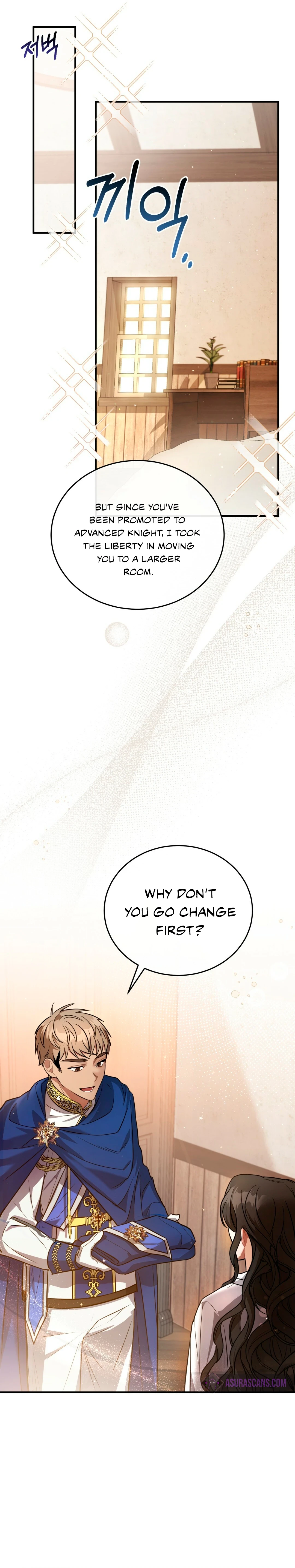 Shadowless Night Chapter 6, page 11 of 23