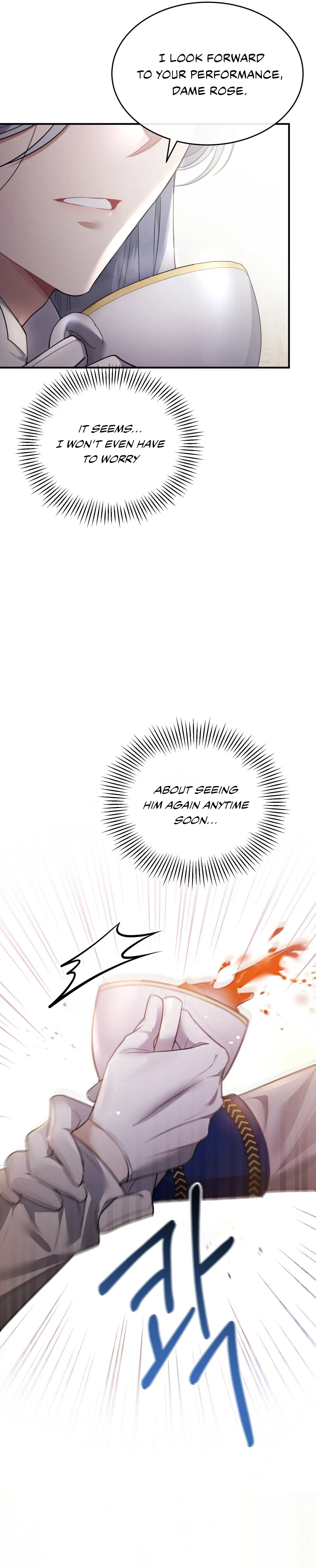 Shadowless Night Chapter 9, page 16 of 18