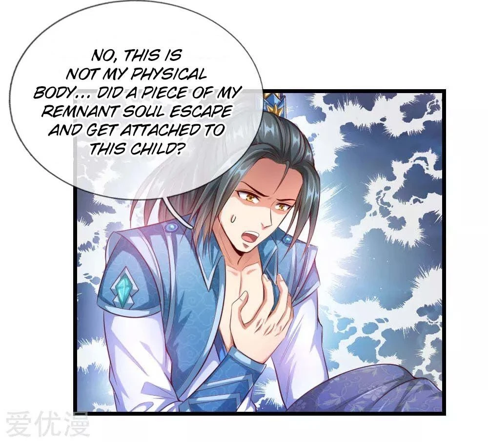 Shenwu Tianzun Chapter 1, page 15 of 41