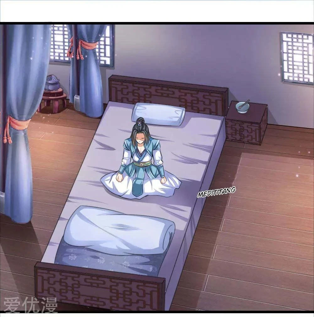 Shenwu Tianzun Chapter 1, page 16 of 41