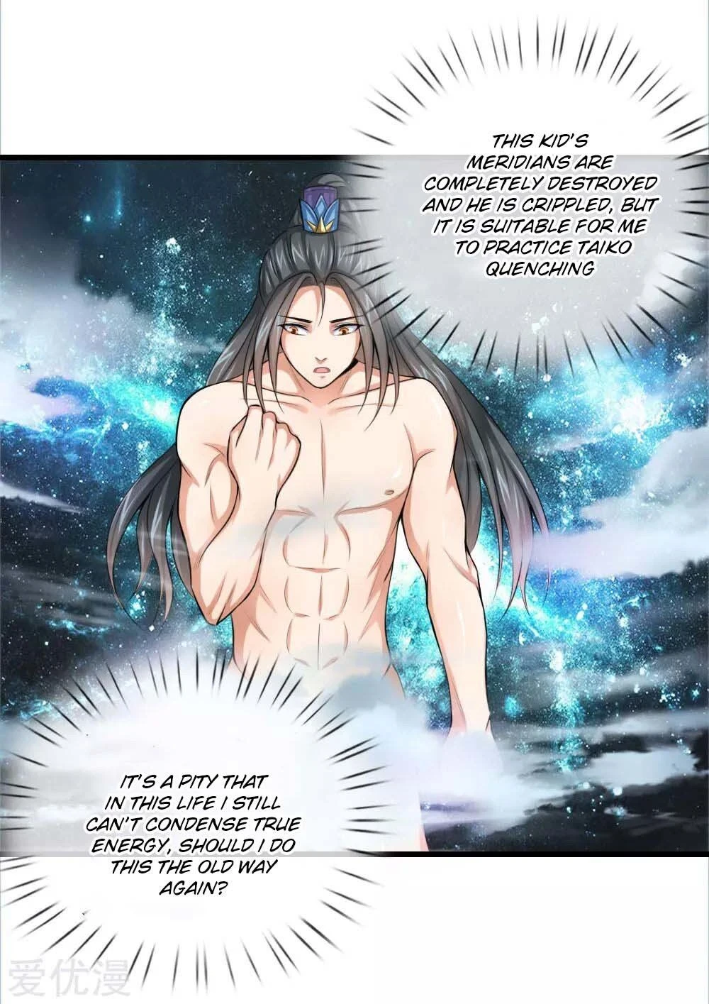 Shenwu Tianzun Chapter 1, page 19 of 41