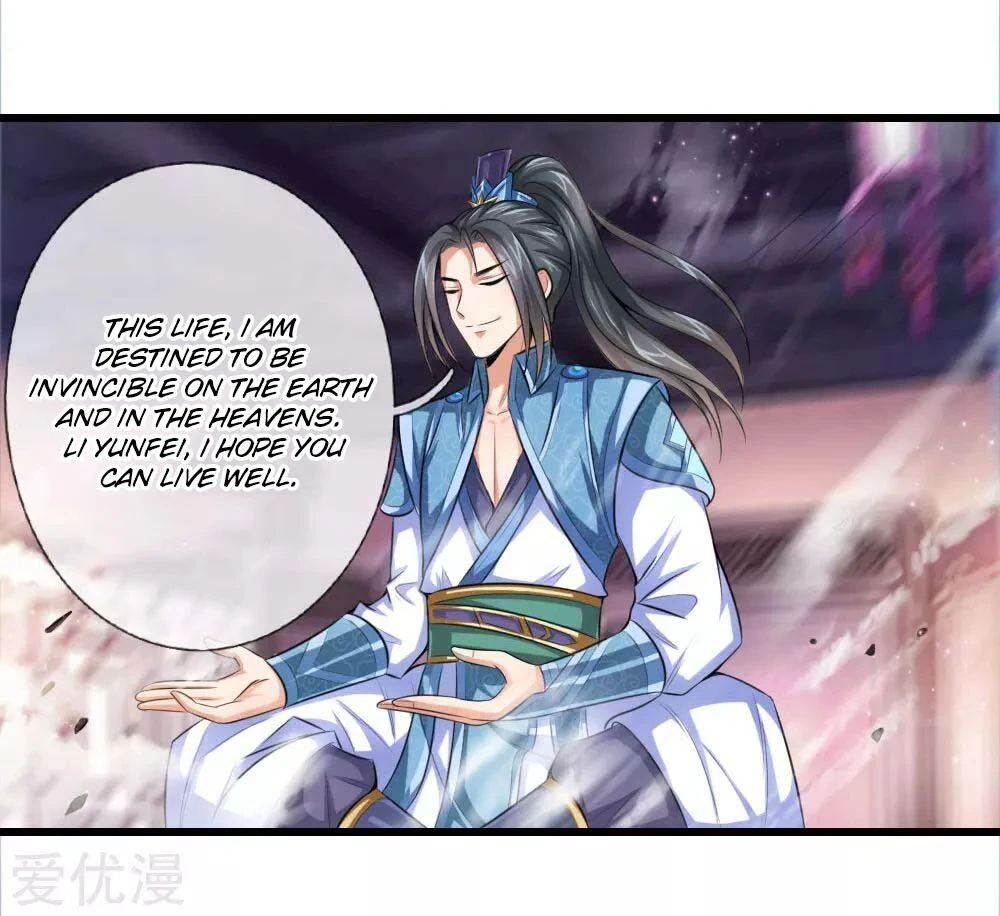 Shenwu Tianzun Chapter 1, page 26 of 41
