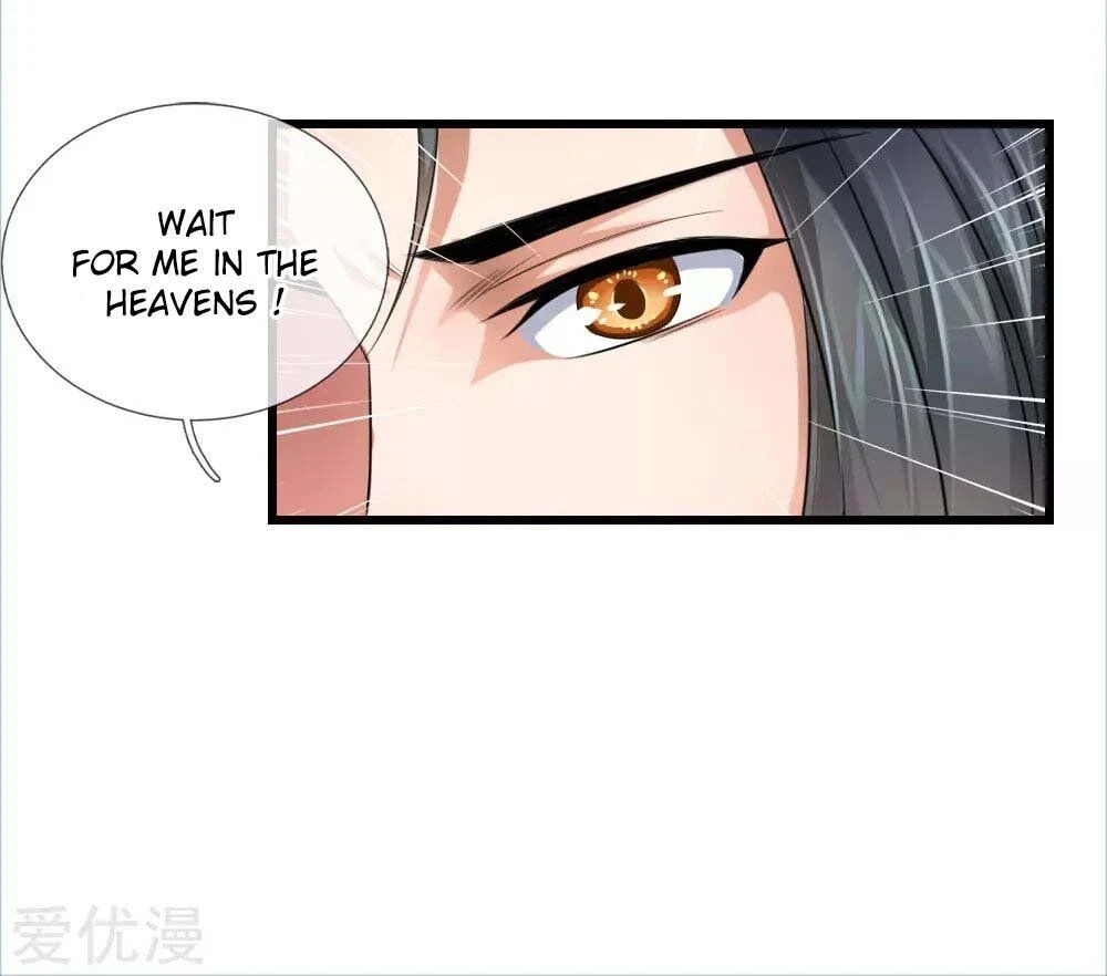Shenwu Tianzun Chapter 1, page 27 of 41
