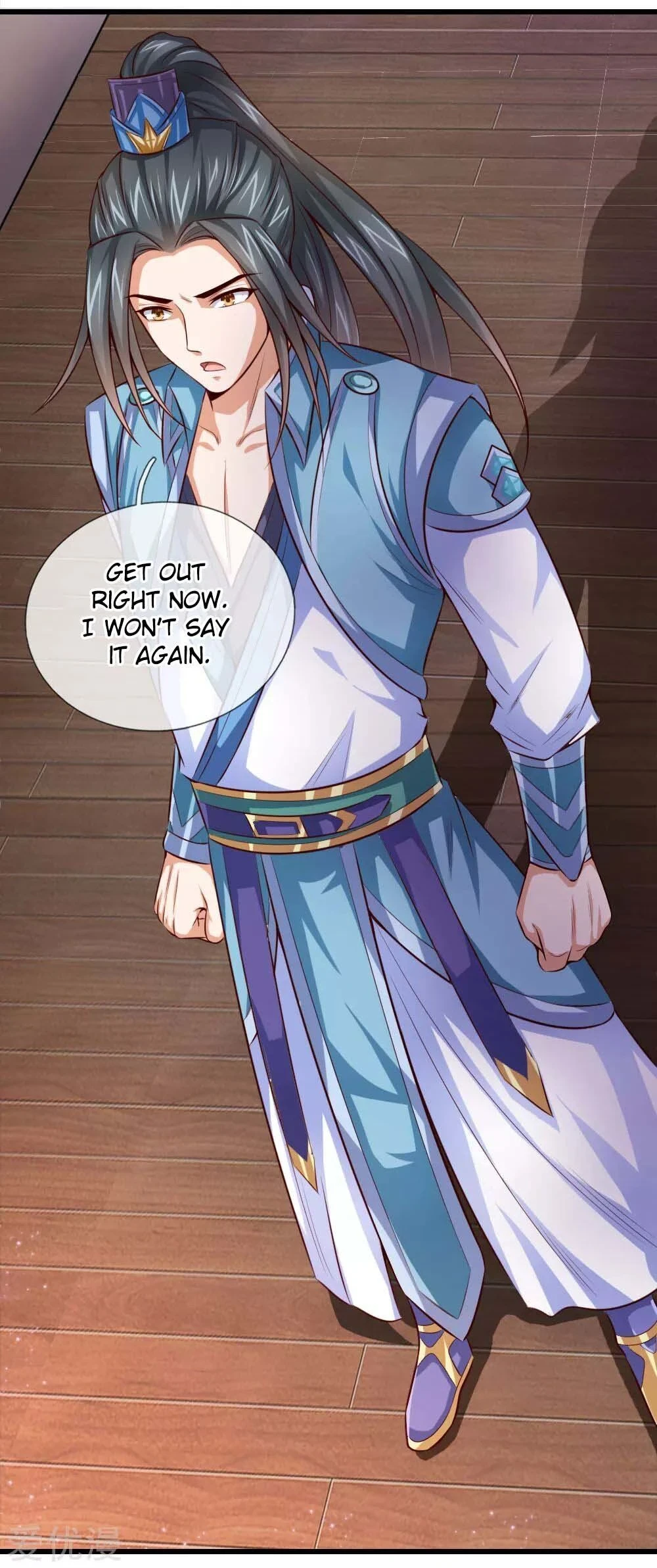 Shenwu Tianzun Chapter 1, page 40 of 41
