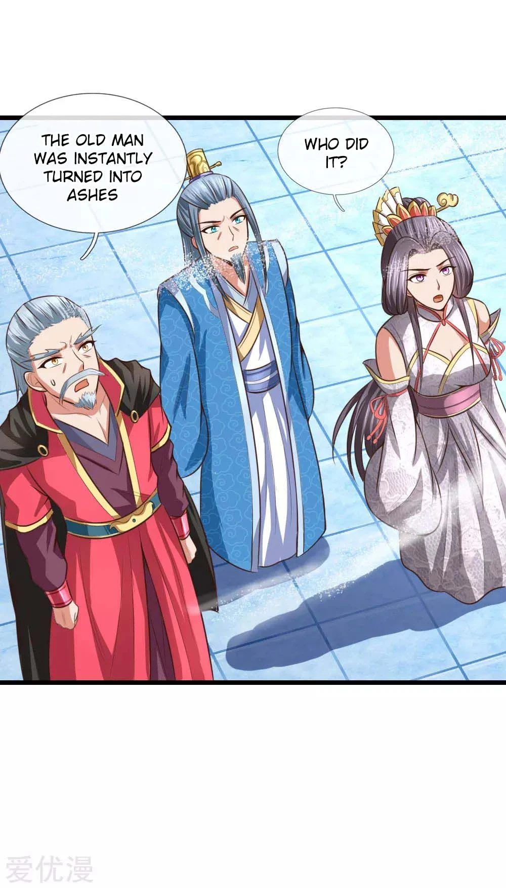 Shenwu Tianzun Chapter 10, page 16 of 36
