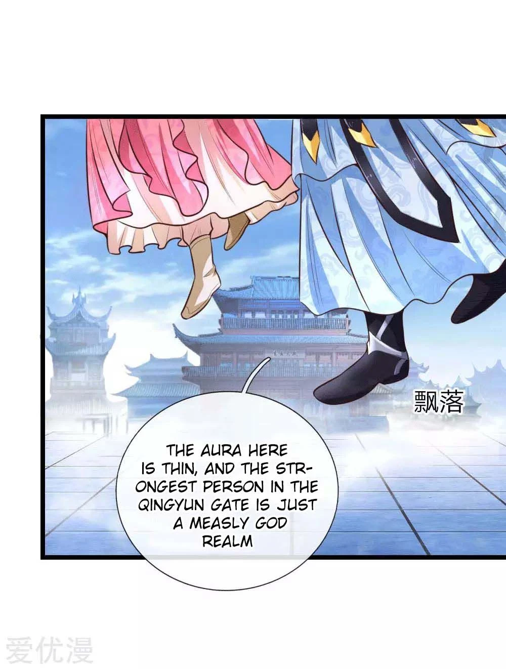 Shenwu Tianzun Chapter 10, page 18 of 36