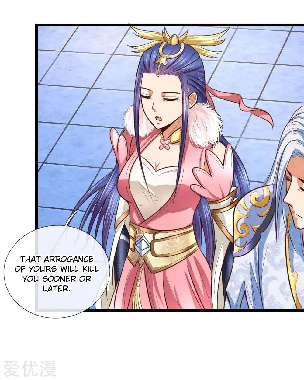 Shenwu Tianzun Chapter 10, page 22 of 36
