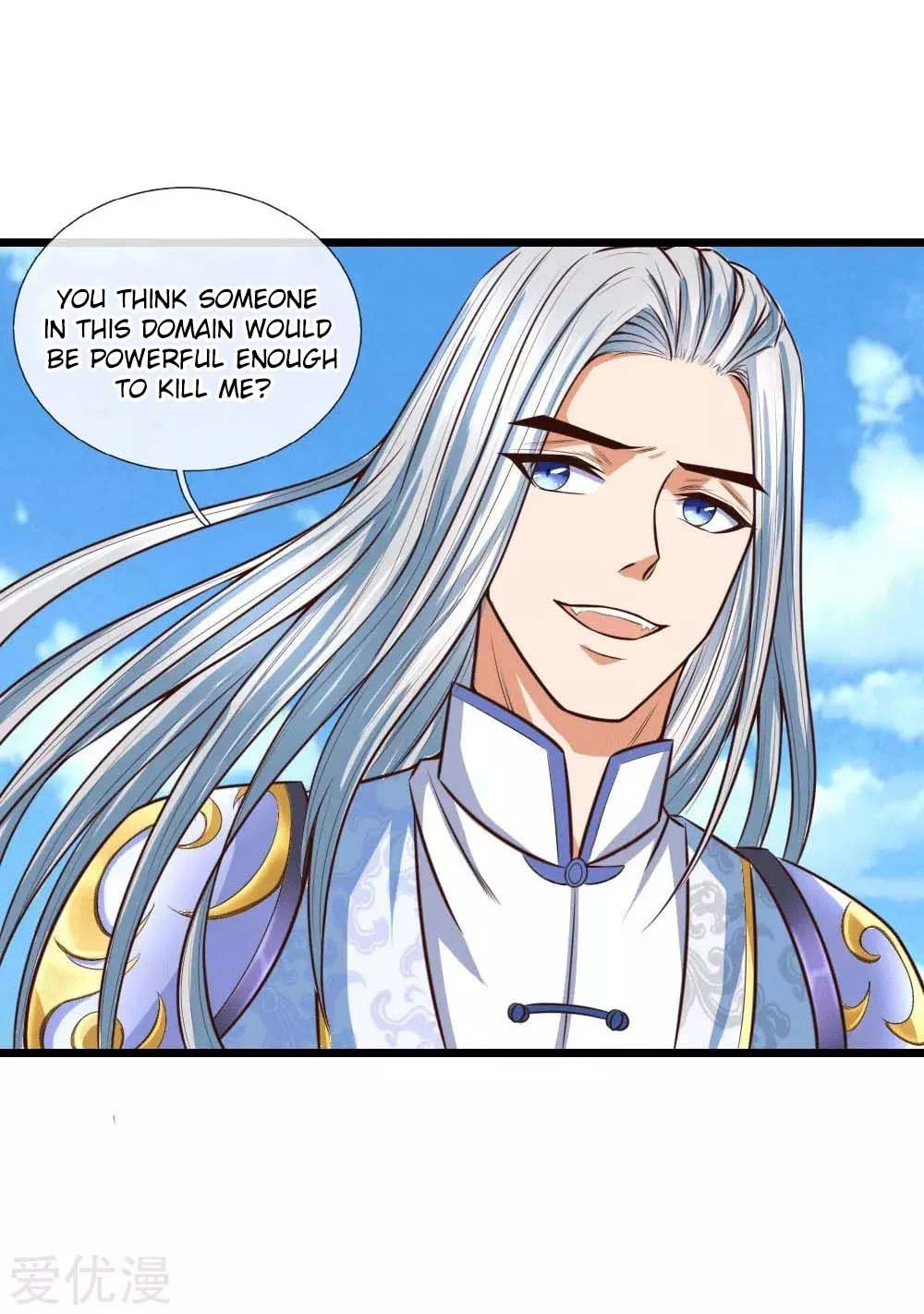 Shenwu Tianzun Chapter 10, page 23 of 36