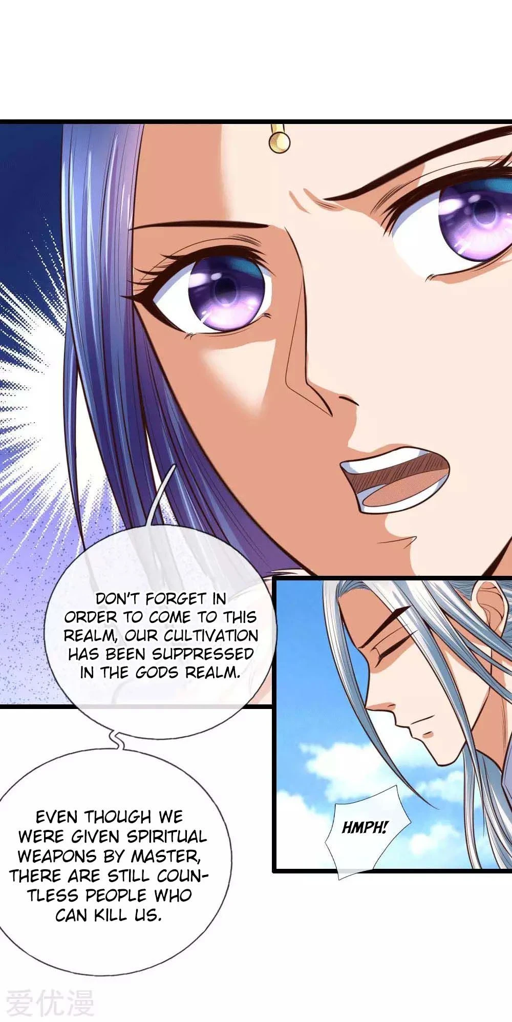 Shenwu Tianzun Chapter 10, page 24 of 36