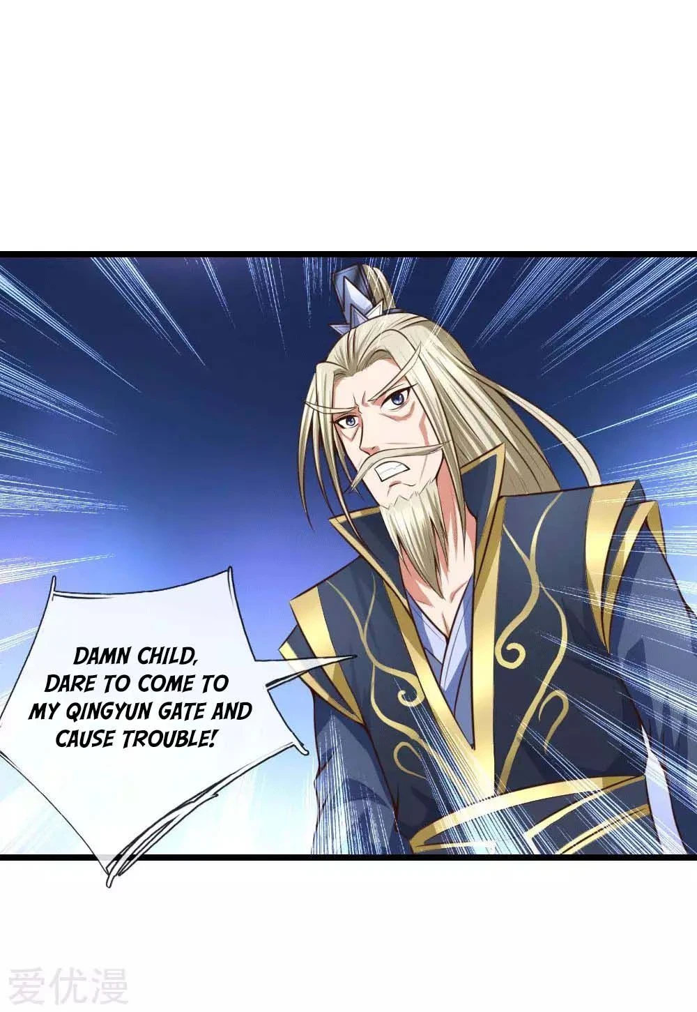 Shenwu Tianzun Chapter 10, page 27 of 36