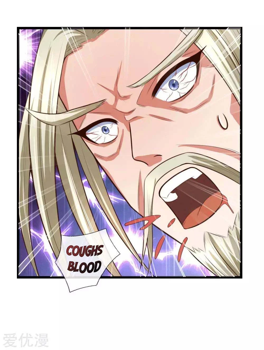Shenwu Tianzun Chapter 10, page 29 of 36